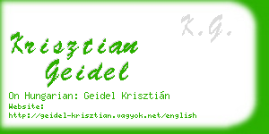 krisztian geidel business card
